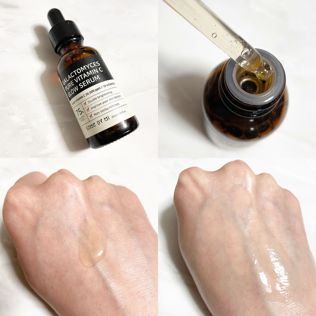 ガラクトミセスピュアビタミンCグロートナー/SOME BY MI/化粧水を使ったクチコミ(3枚目)