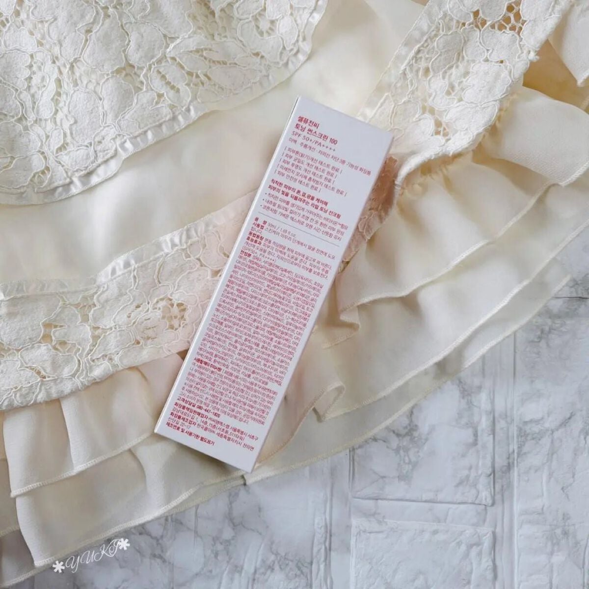 トーニングサンスクリーン100/Cell Fusion C(セルフュージョンシー)/日焼け止めクリームを使ったクチコミ(2枚目)