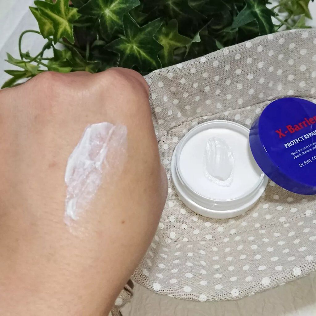 フイルナチュラント エクスバリア プロテクトリペアバーム/ドクターフィルコスメティクス/フェイスバームを使ったクチコミ(2枚目)