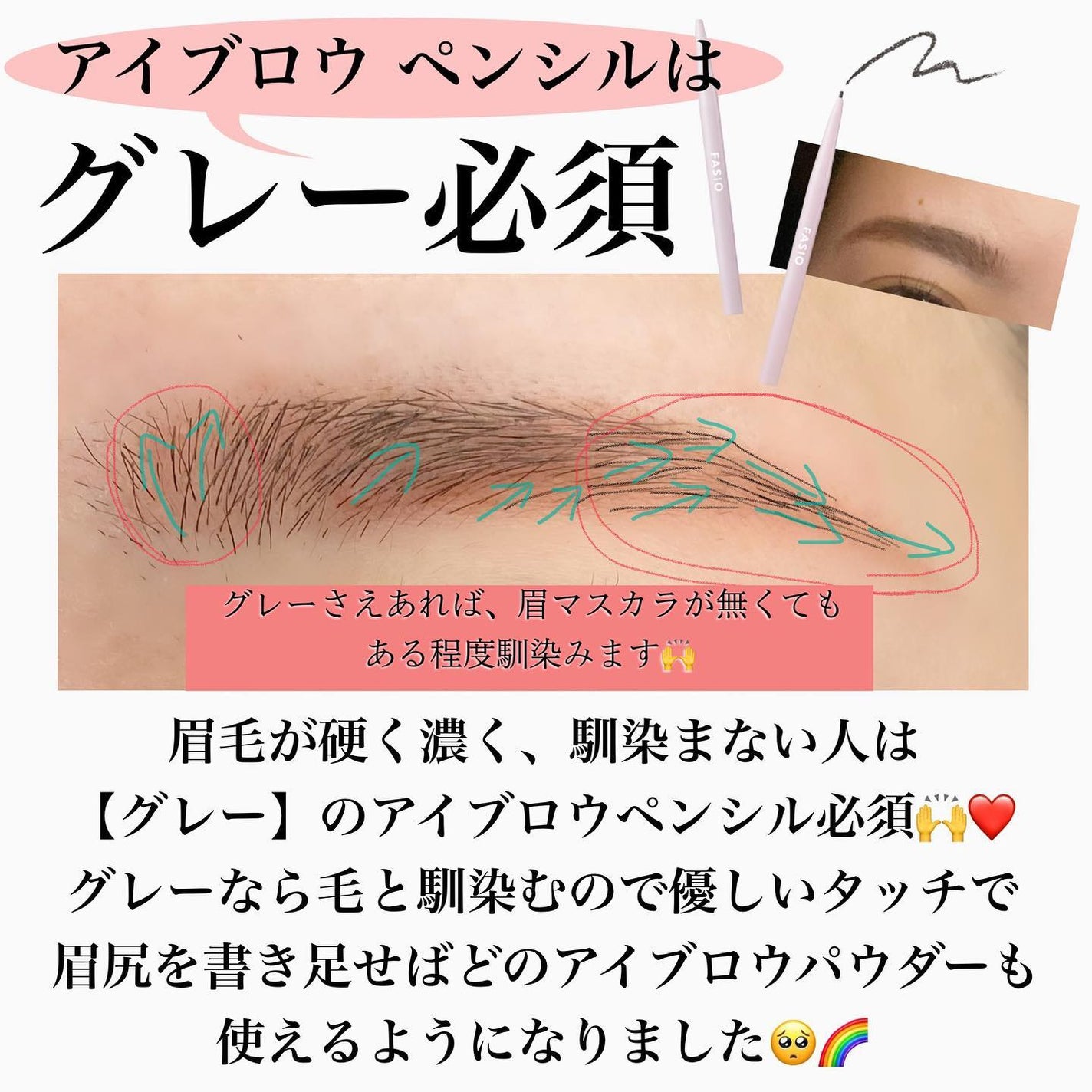 ノーズ&アイブロウパウダー/CEZANNE/パウダーアイブロウを使ったクチコミ(3枚目)