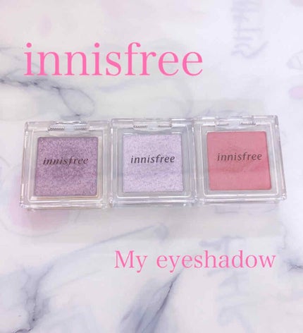 マイアイシャドウ シマー N/innisfree/単色アイシャドウを使ったクチコミ(1枚目)