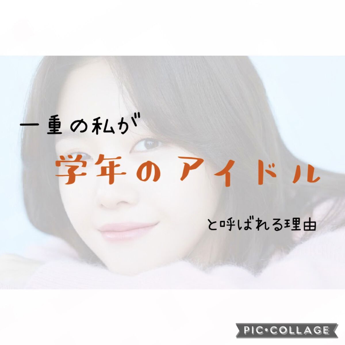 DHC ビタミンＣハードカプセル/DHC/美容サプリメントを使ったクチコミ（1枚目）