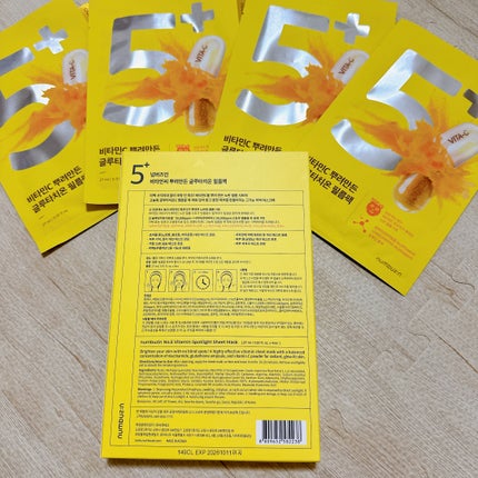 5番 白玉グルタチオンCふりかけマスク/numbuzin/シートマスク・パックを使ったクチコミ(2枚目)