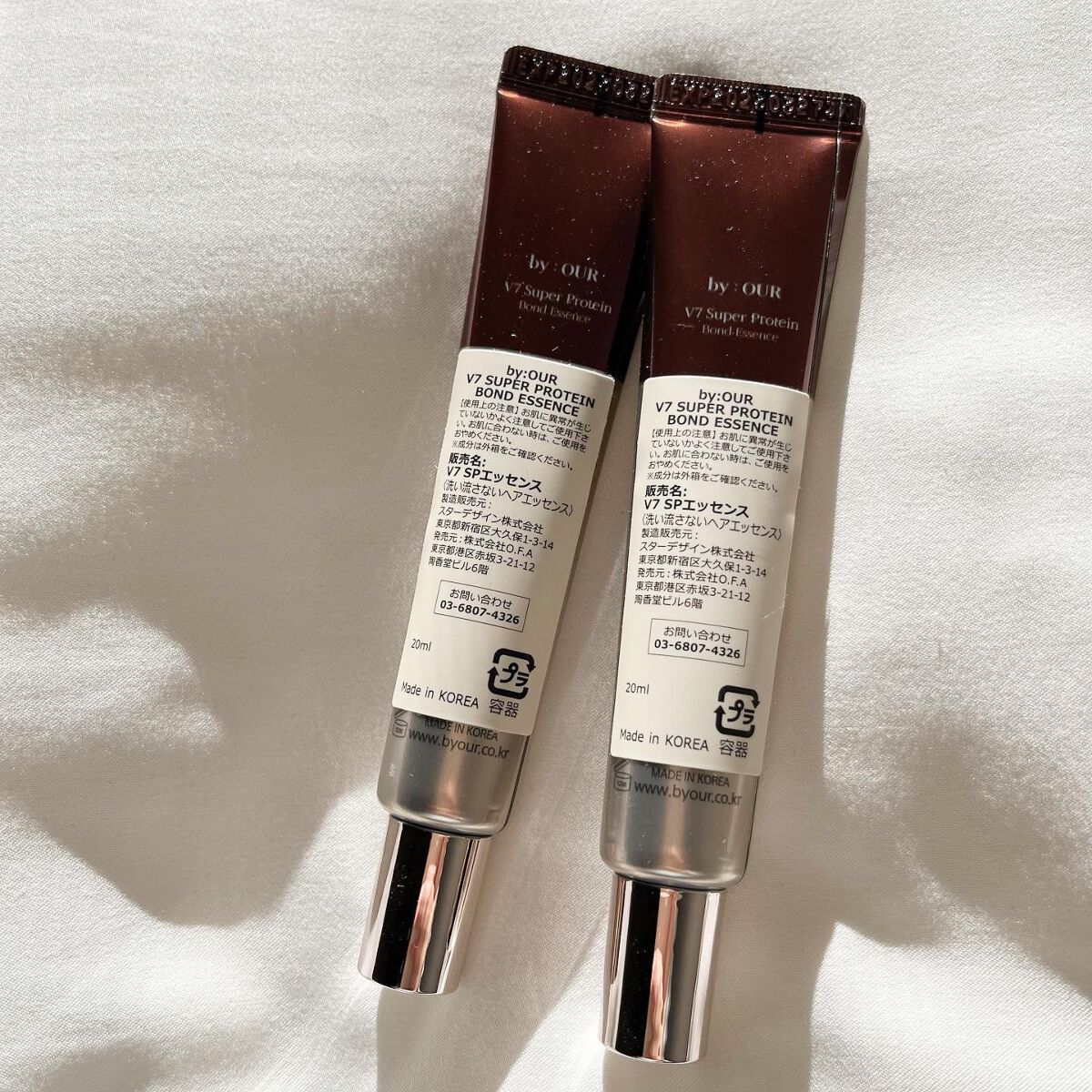 V7 スーパープロテイン ボンドヘアエッセンス/by : OUR/アウトバストリートメントを使ったクチコミ(2枚目)