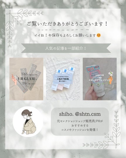 マイクロバブルジェルクレンジング/Macchia Label/クレンジングジェルを使ったクチコミ(6枚目)