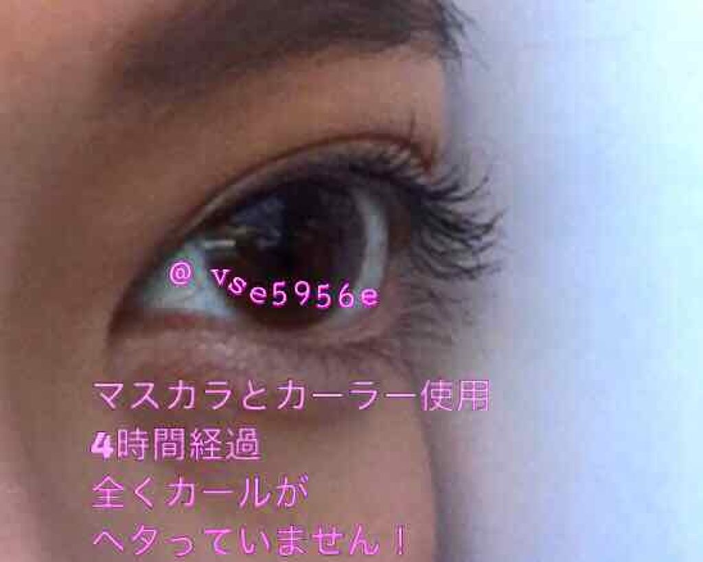 ロング＆カールマスカラ アドバンストフィルム/ヒロインメイク/マスカラを使ったクチコミ（3枚目）