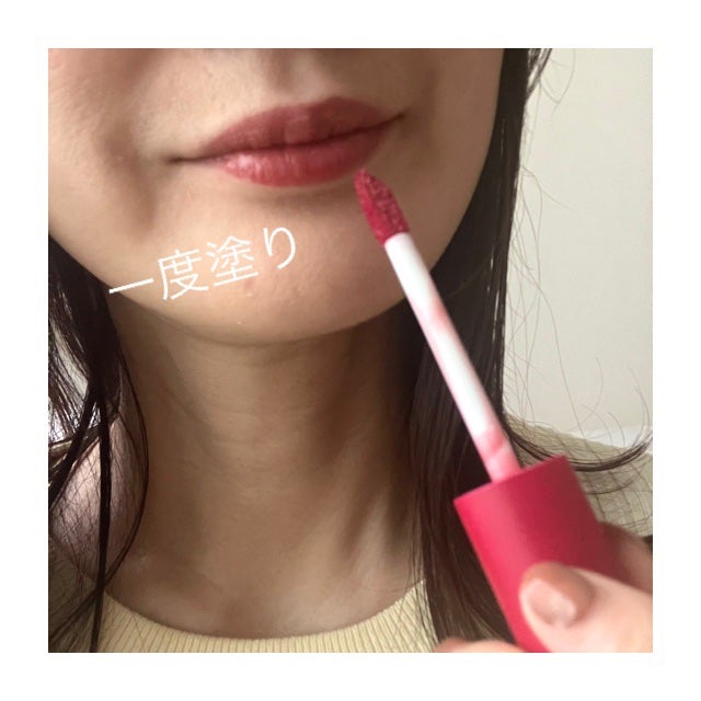 ワンダー リップティント/U/CHOO/リップティントを使ったクチコミ(3枚目)