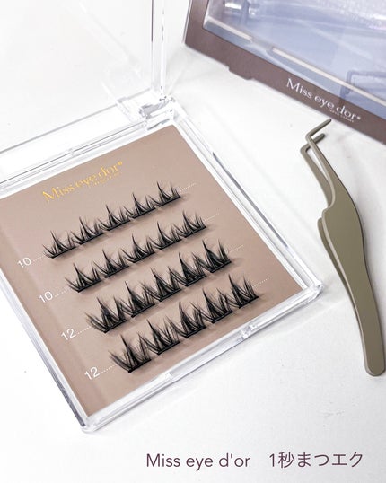 1秒まつエク/Miss eye d'or/つけまつげを使ったクチコミ(6枚目)