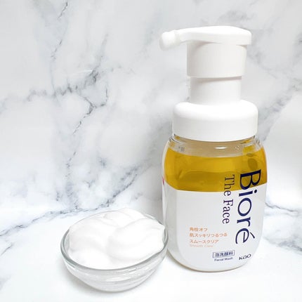 を使ったクチコミ(1枚目)