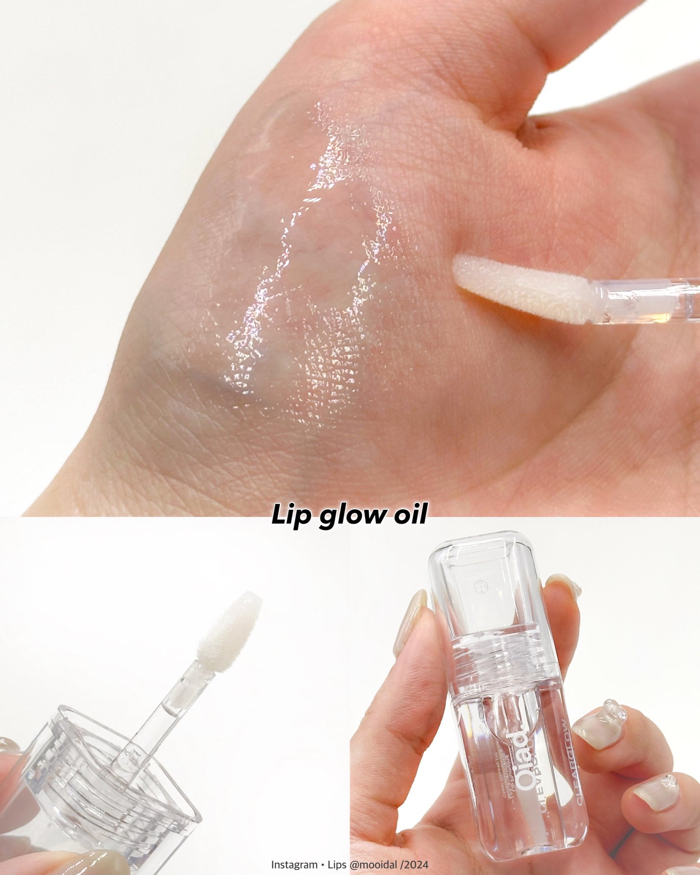 リップティーク/oiad/口紅を使ったクチコミ(7枚目)