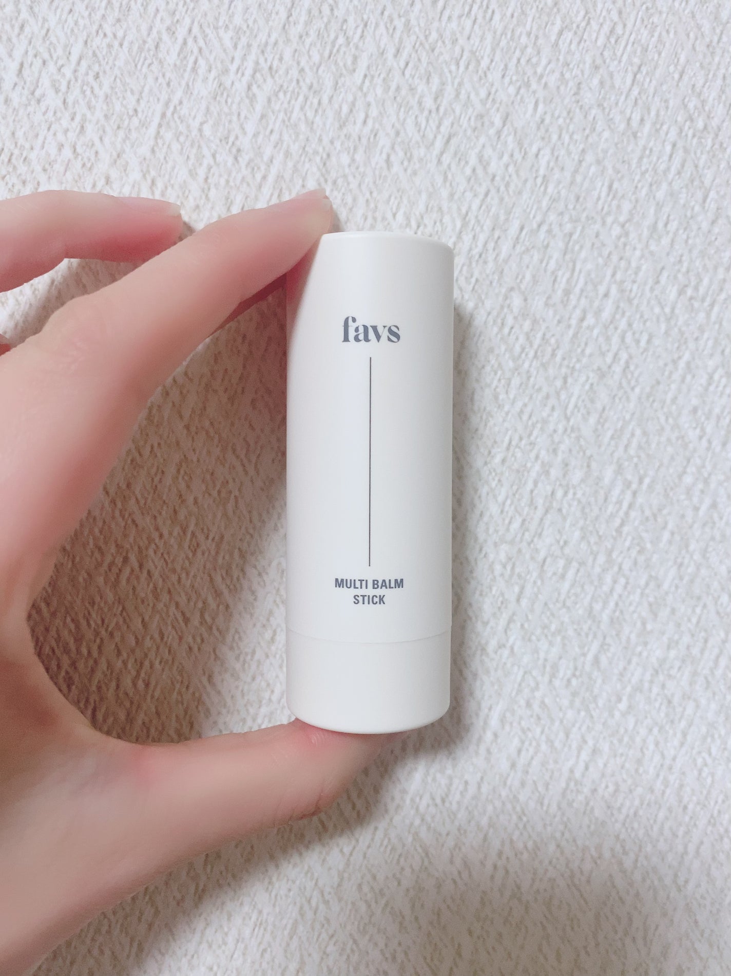 マルチバームスティック/favs/フェイスバームを使ったクチコミ(1枚目)