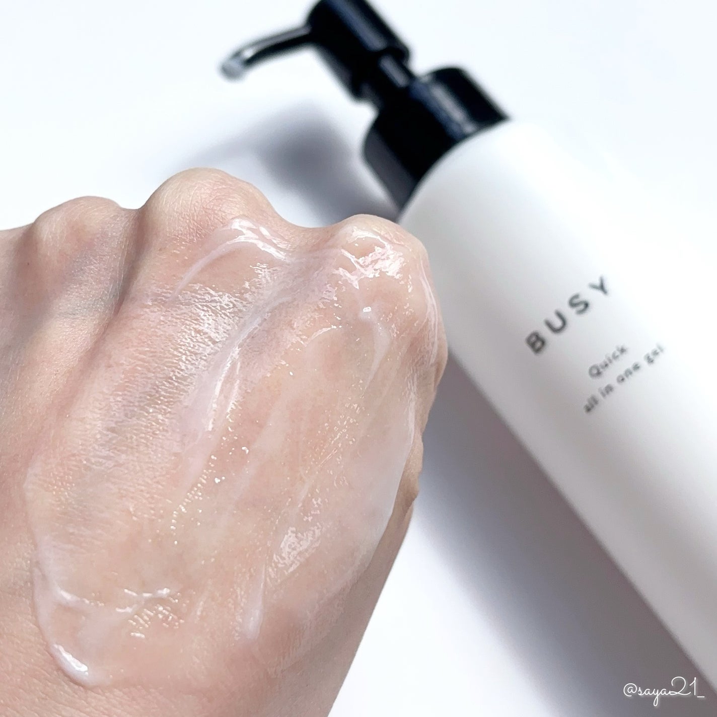ビジー クイック オールインワンジェル/BUSY/オールインワン化粧品を使ったクチコミ(2枚目)