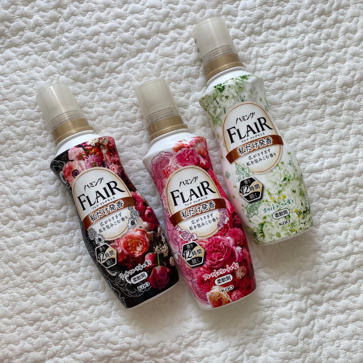 ハミング フレア フレグランス フローラルスウィートの香り/ハミングフレア/柔軟剤を使ったクチコミ(1枚目)