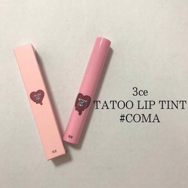 3CE TATTOO LIP TINT #COMA/3CE/リップグロスを使ったクチコミ（2枚目）