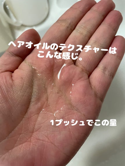 スーパーリッチクリスタル カラーケア&リペア シャンプー/トリートメント/LUX/シャンプー・コンディショナーを使ったクチコミ(2枚目)