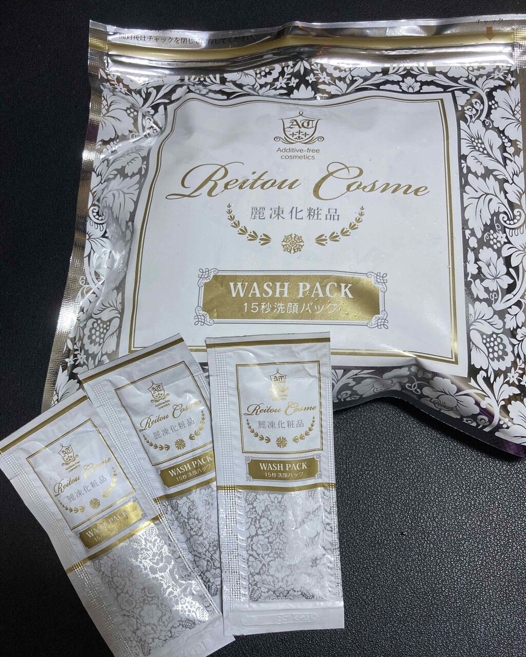 バームクリーム/麗凍化粧品/クレンジングバームを使ったクチコミ(3枚目)