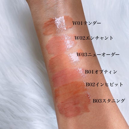 ボリューマイジングフォンデュリップ/Coralhaze/口紅を使ったクチコミ(4枚目)