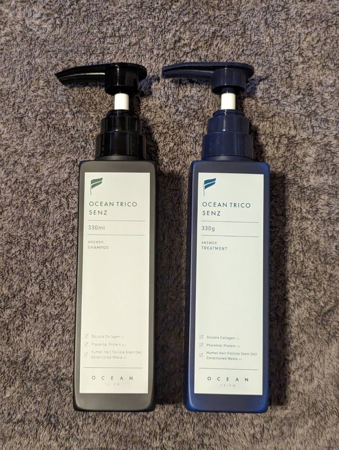 オーシャントリコセンズ アンサーシャンプー＆トリートメント スカルプ 本体 Amazon | オーシャントリコ センズ (OCEAN TRICO SENZ) スカルプ