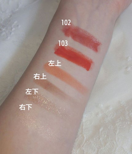 THE アイパレR/b idol/アイシャドウパレットを使ったクチコミ(3枚目)