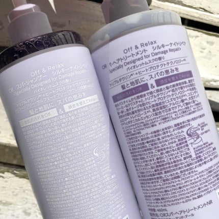 OR スパ・シャンプー/ヘアトリートメント シルキーナイトリペア/Off&Relax/市販シャンプーを使ったクチコミ(8枚目)