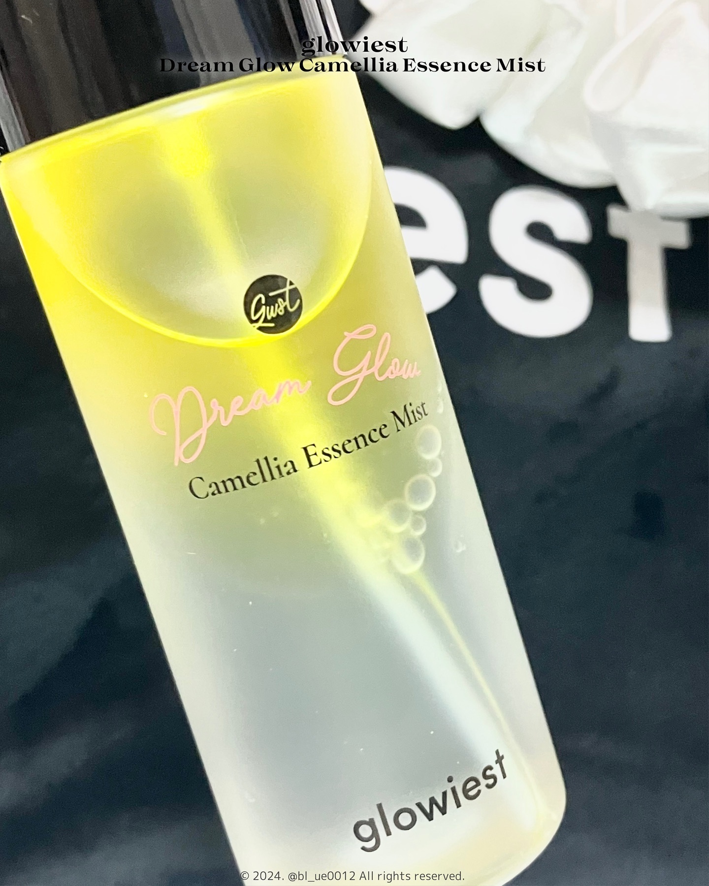 エポリス グロー カメリア マルチバーム/glowiest/ジェル・クリームチークを使ったクチコミ（3枚目）