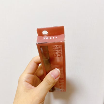 シルキーリキッドアイシャドウ/aZTK/リキッドアイシャドウを使ったクチコミ(6枚目)