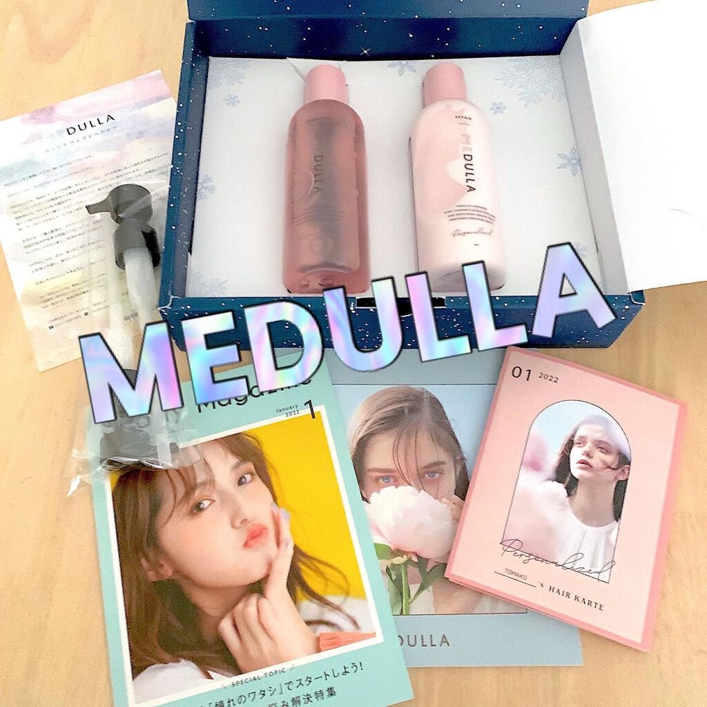 SHAMPOO & REPAIR/MEDULLA/市販シャンプーを使ったクチコミ（1枚目）