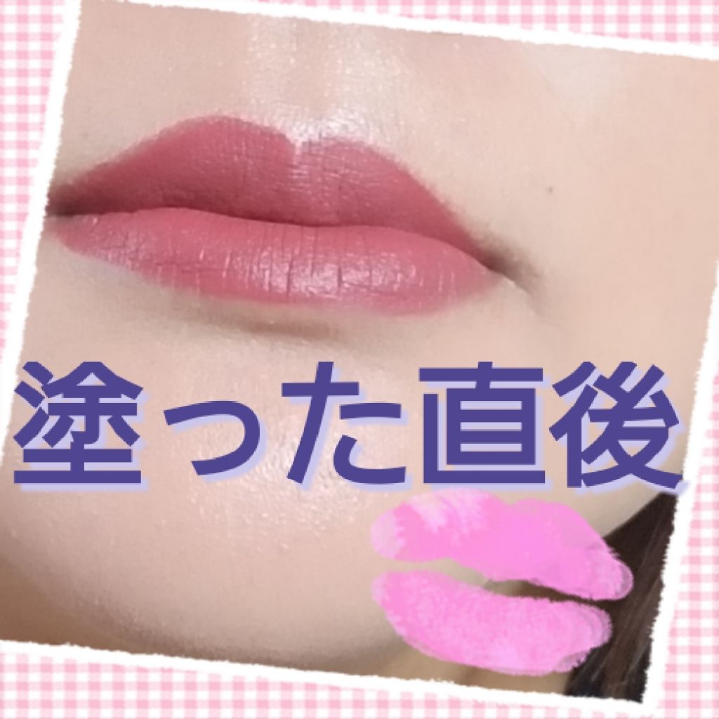 SPステイ マットインク/MAYBELLINE NEW YORK/口紅を使ったクチコミ（3枚目）