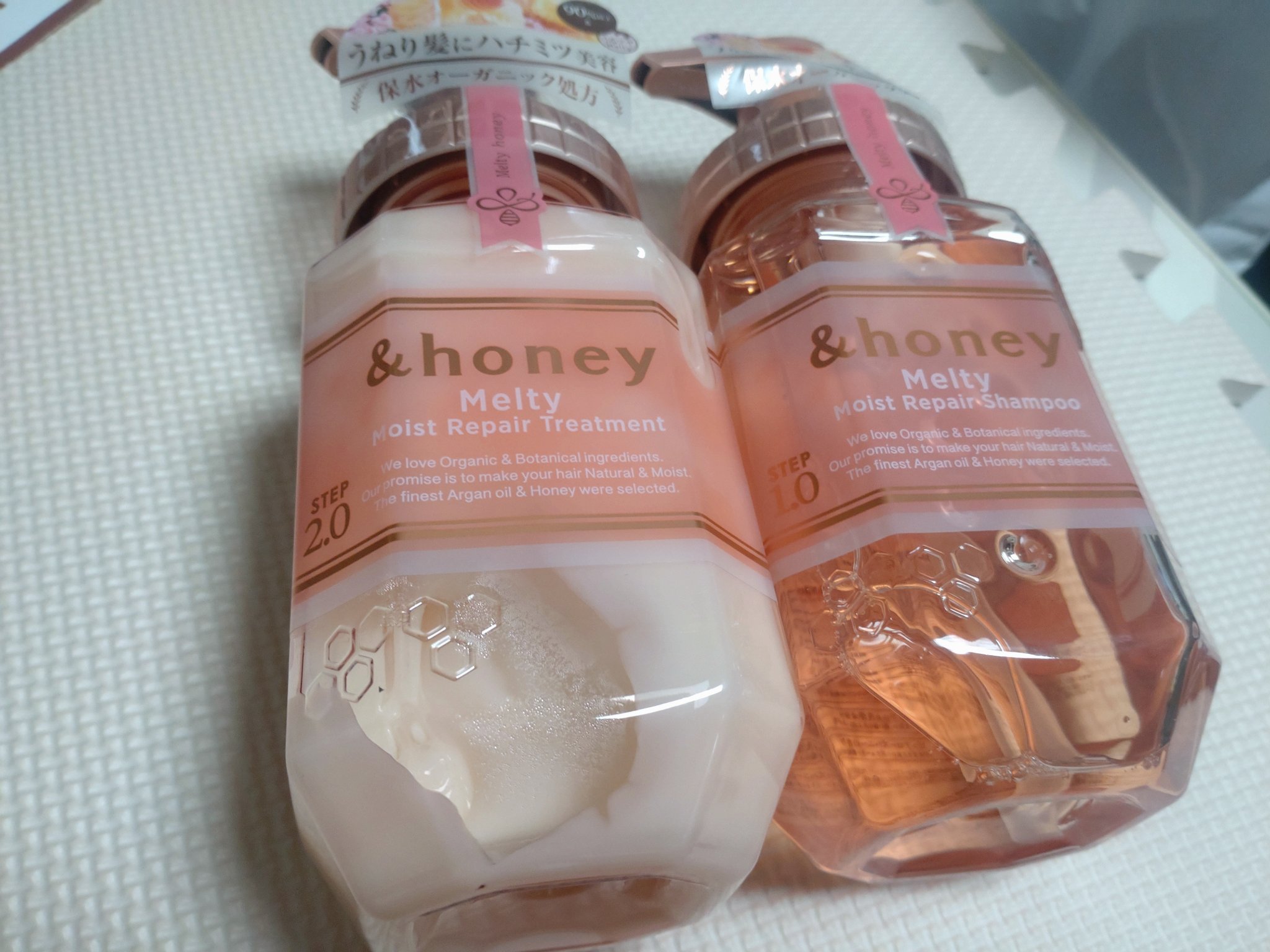 &honey Melty モイストリペア シャンプー1.0／モイストリペア ヘアトリートメント2.0/&honey/市販シャンプーを使ったクチコミ（1枚目）