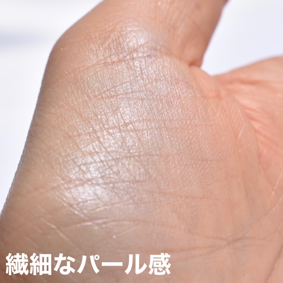 ALBION アルビオン スタジオ  オパルセント オーラのクチコミ「⁡
繊細な青みのあるパール感が綺麗すぎた🥹✨
⁡
アルビオン
#オパルセントオーラ
⁡
⁡
頬.....」（3枚目）