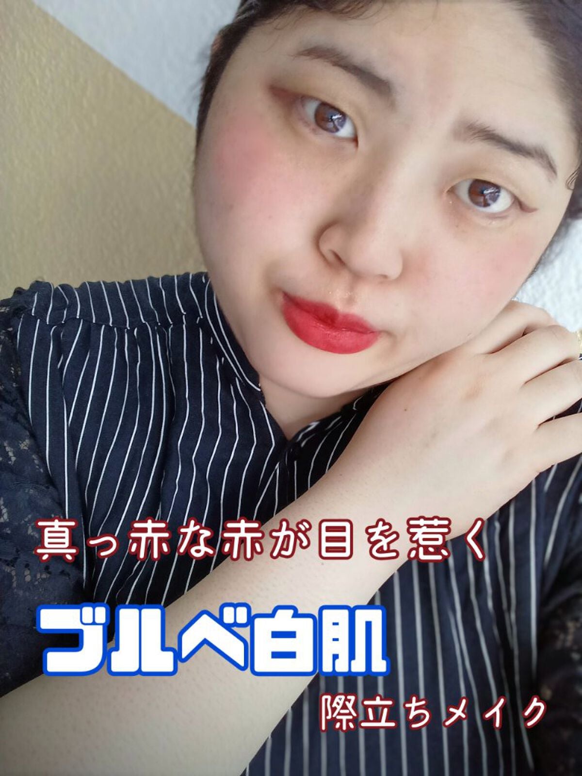 クリームチーク/キャンメイク/ジェル・クリームチークを使ったクチコミ(1枚目)