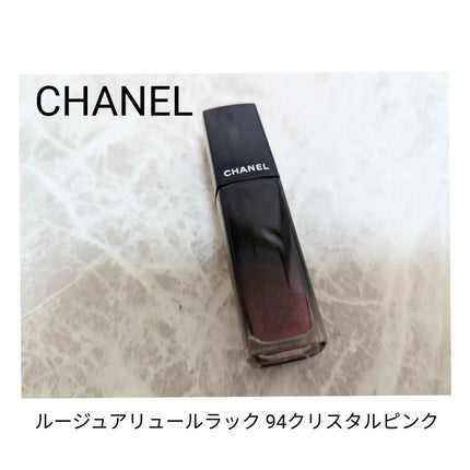 ルージュ アリュール ラック/CHANEL/口紅を使ったクチコミ(7枚目)