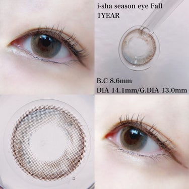 i-shaアイシャ Season Eye フォール/蜜のレンズ/カラーコンタクトレンズを使ったクチコミ（2枚目）