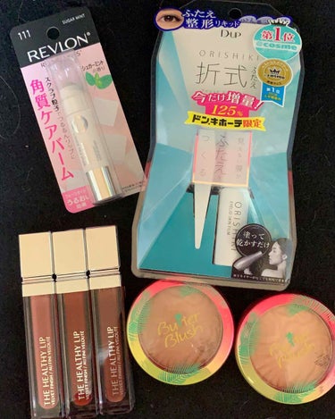 THE HEALTHY LIP ベルベットリキッドリップスティック/PHYSICIANS FORMULA/口紅を使ったクチコミ（1枚目）