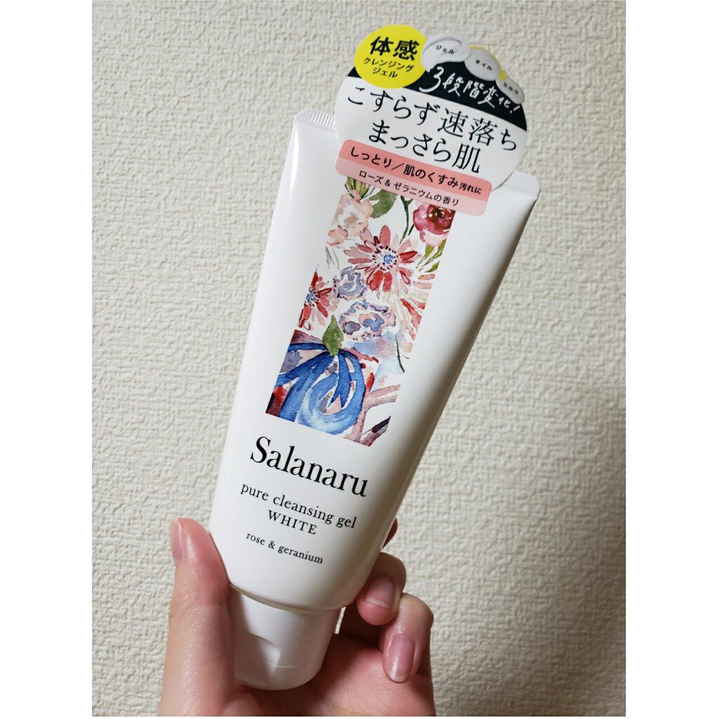 ピュアクレンジングジェル ホワイト/Salanaru（サラナル）/クレンジングジェルを使ったクチコミ（1枚目）