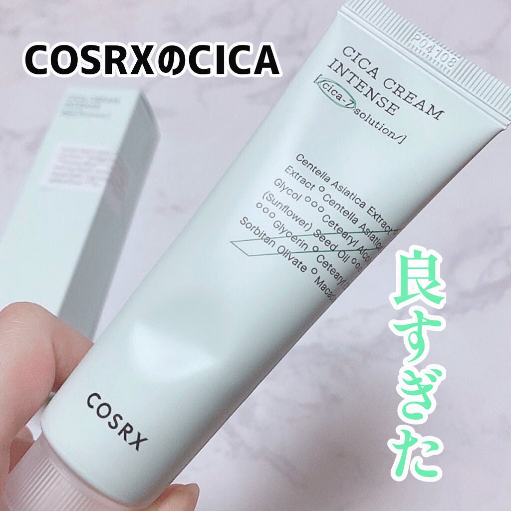 ピュアフィットシカクリームインテンス/COSRX/フェイスクリームを使ったクチコミ(1枚目)