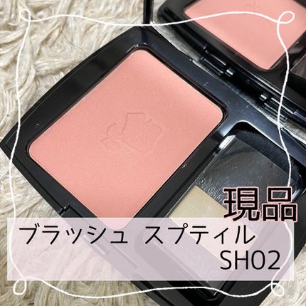 ラプソリュ ルージュ/LANCOME/口紅を使ったクチコミ(7枚目)