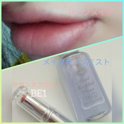 ワンデイマジックリキッドアイライナー/K-パレット/リキッドアイライナーを使ったクチコミ(2枚目)