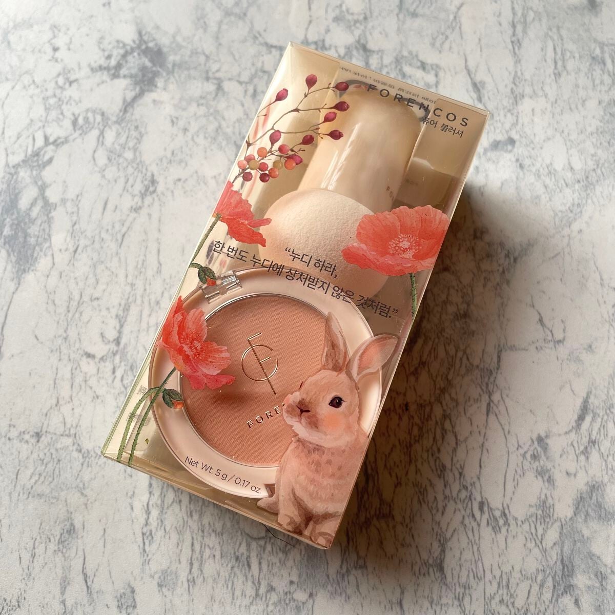 ピュアブラッシャー パフ付き/フォレンコス/パウダーチークを使ったクチコミ(2枚目)