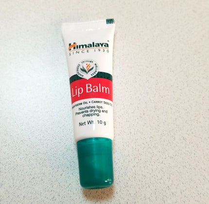 Lip Balm/ヒマラヤ/リップバームを使ったクチコミ(2枚目)