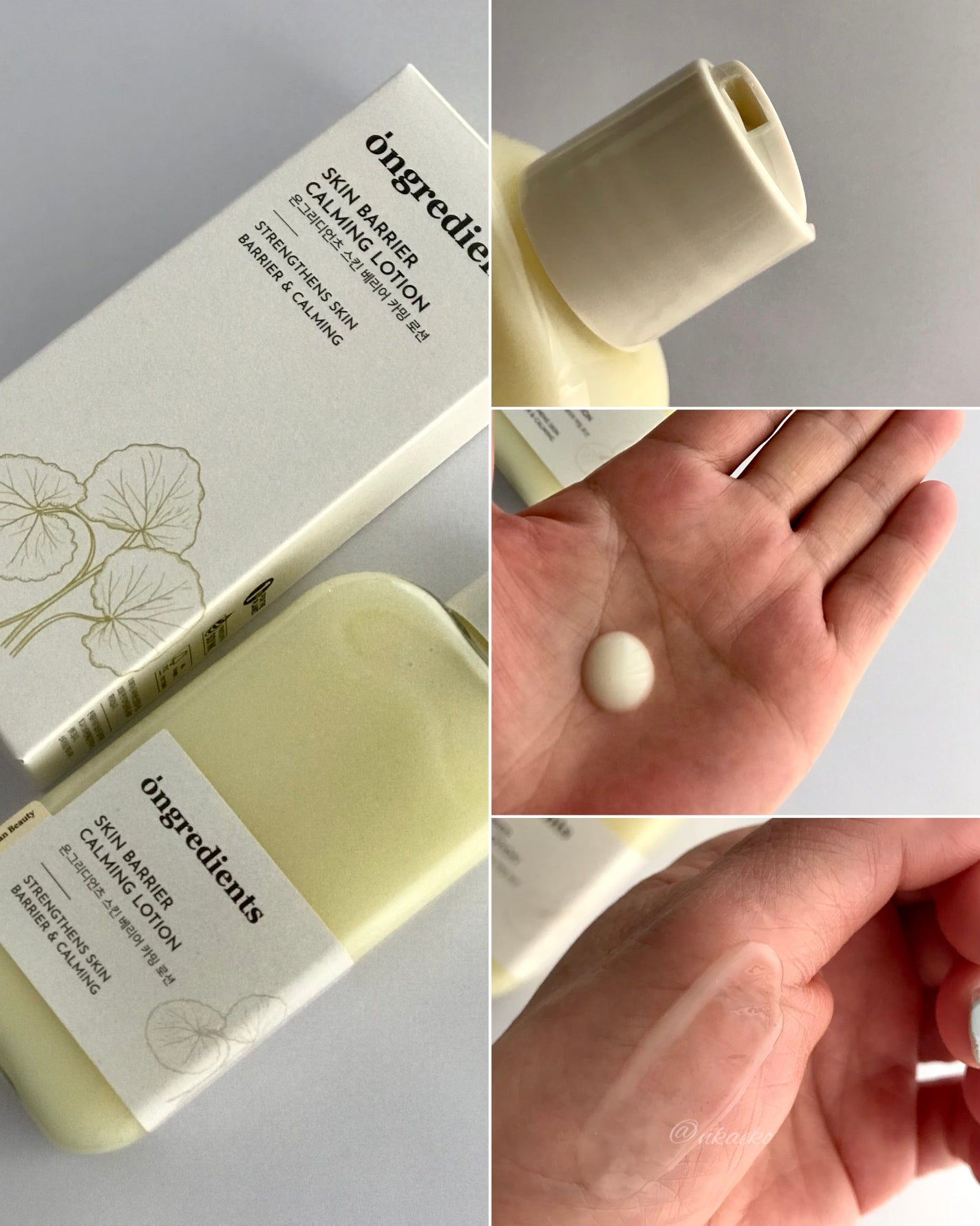 Skin Barrier Calming Lotion/Ongredients/乳液を使ったクチコミ(3枚目)
