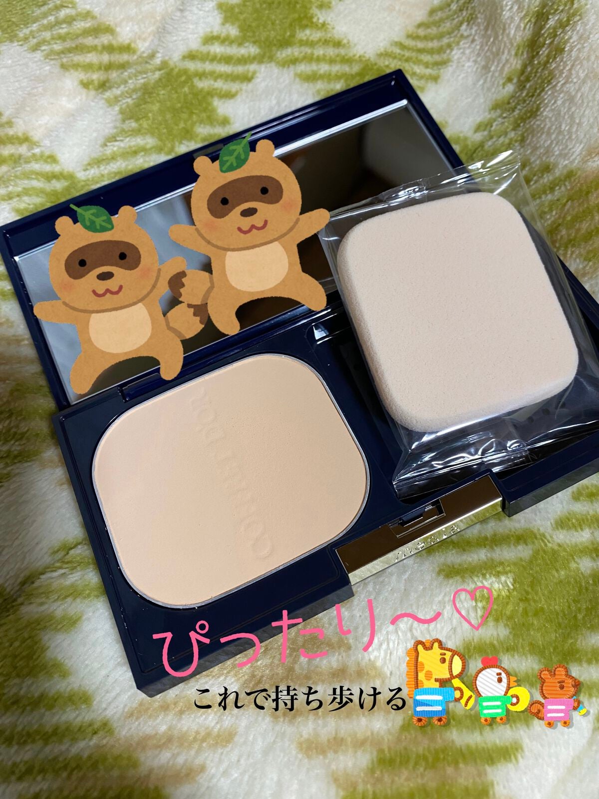 ヌーディカバー ロングキープパクトUV/コフレドール/パウダーファンデーションを使ったクチコミ(3枚目)