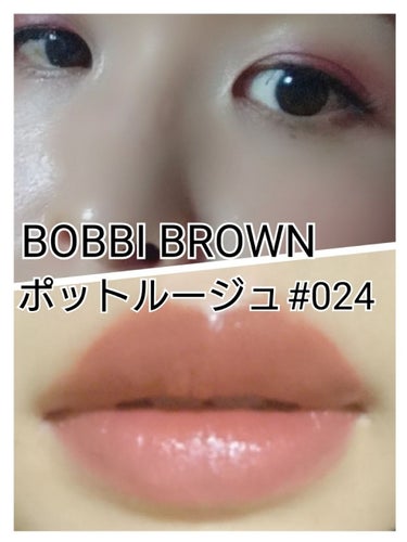 BOBBI BROWNさん✨

ありがとう✨

ポットルージュ、フレッシュメロン、

最高過ぎます✨

このポットルージュはチークとしても
リップとしても使えるやつです。

このチークつけて、リップもつ