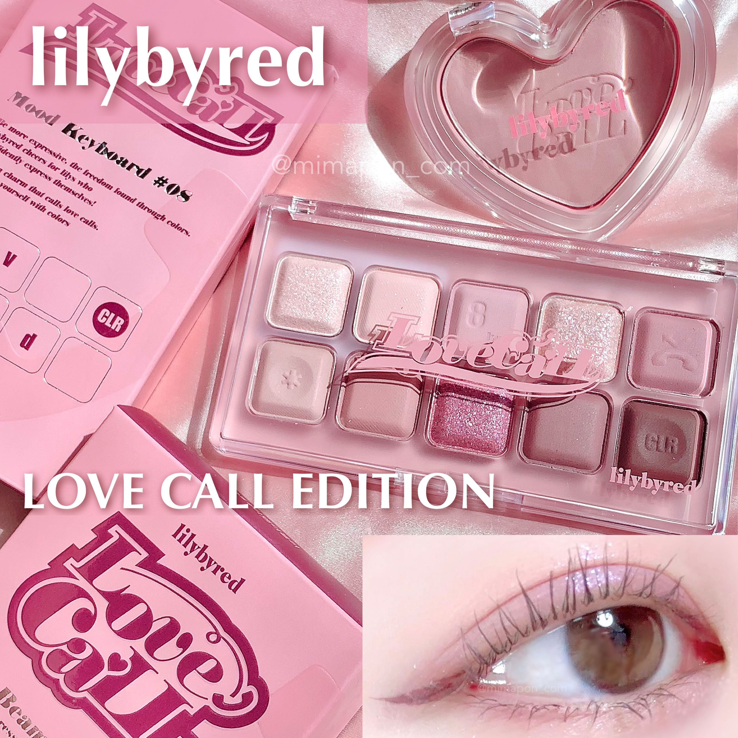 ムードキーボード/lilybyred/アイシャドウパレットを使ったクチコミ（1枚目）