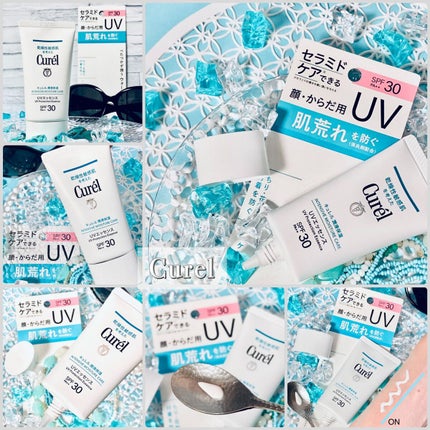 潤浸保湿 UVエッセンス/キュレル/日焼け止めローションを使ったクチコミ(5枚目)