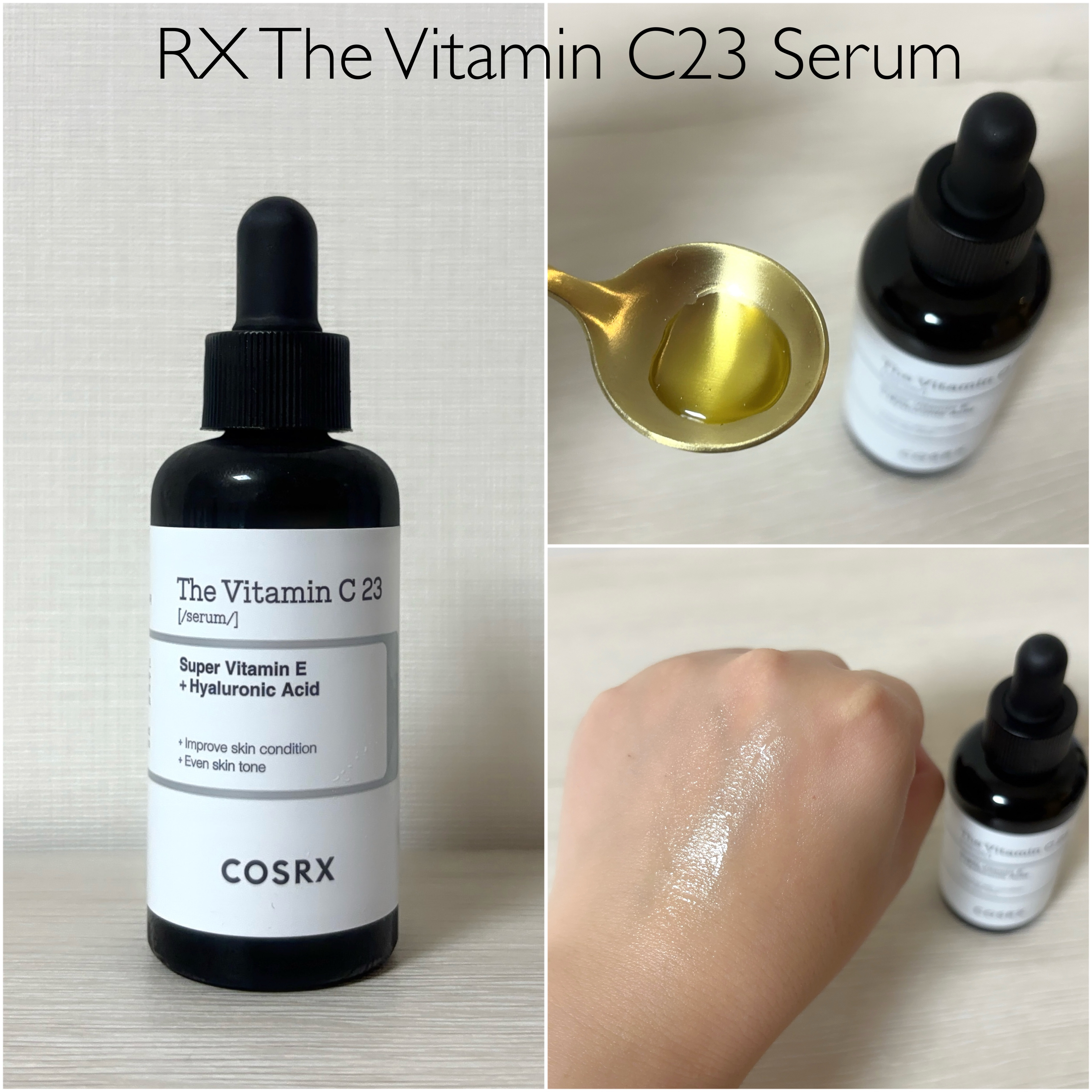 ウルトラライト透明UVクリーム/COSRX/日焼け止めクリームを使ったクチコミ（2枚目）