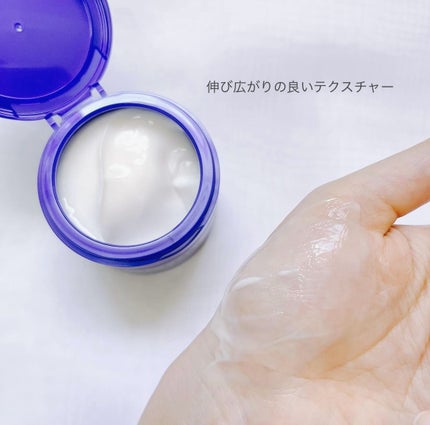 スペシャルジェルクリーム EX (ブライトニング) /アクアレーベル/オールインワン化粧品を使ったクチコミ(4枚目)