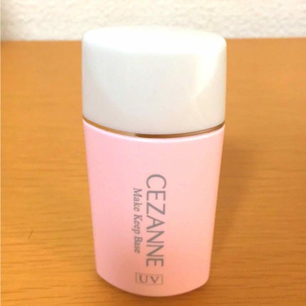 皮脂テカリ防止下地/CEZANNE/化粧下地を使ったクチコミ(1枚目)
