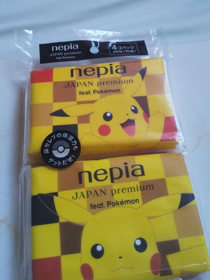 クリアふきとりシート/ビオレ/クレンジングシートを使ったクチコミ(2枚目)