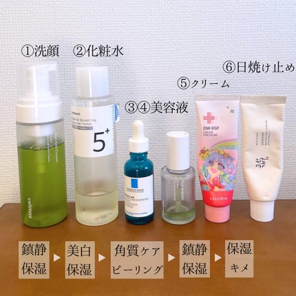Noni Ampule/celimax/美容液を使ったクチコミ(3枚目)